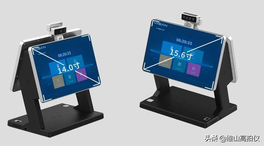 W7智能交互终端一机办理，一步到位，助力智慧政务信息化发展