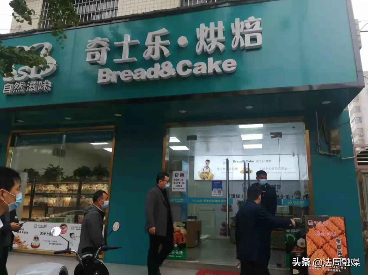澧县澧阳街道：严格排查食用农产品违法添加金银箔粉行为