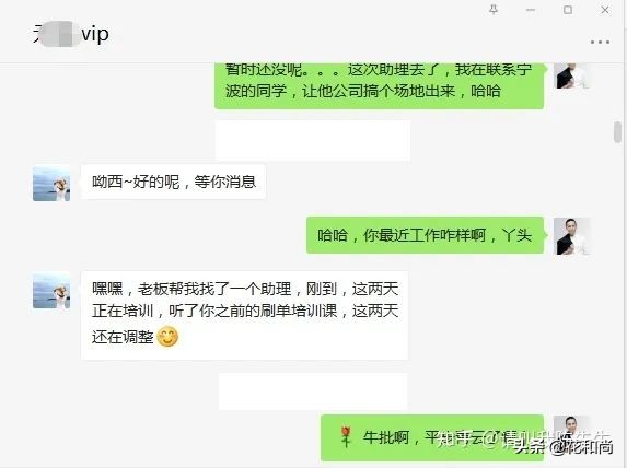 2022年做电商还有机会吗、还能赚钱吗?找准跑道,选择大于努力