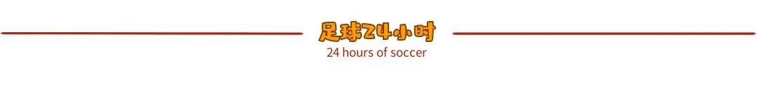 女足亚洲杯决赛 中国女足vs韩国女足