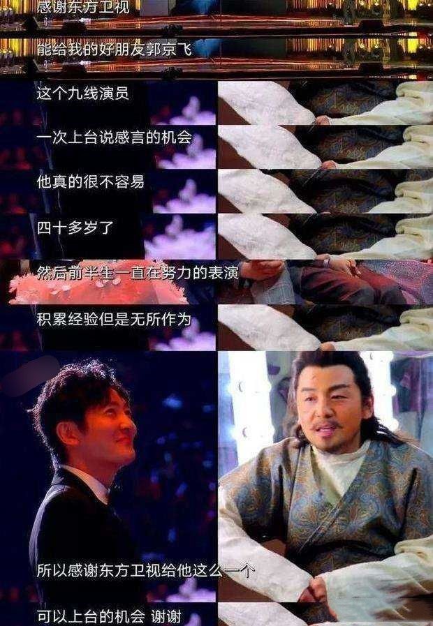 看腻了假客套，这4对明星“友情似铁”，有人“相爱相杀”20年