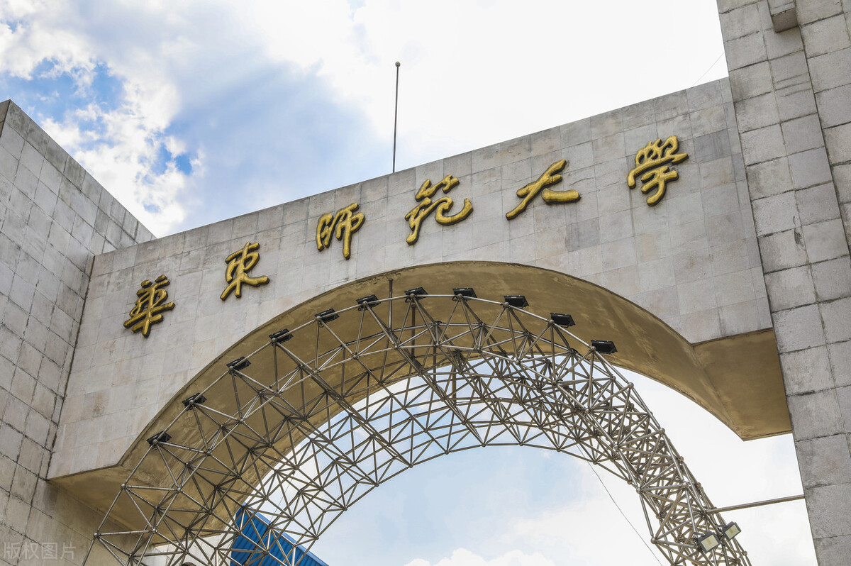 23考研捡漏大全：部分985大学近年招不满的研究生专业