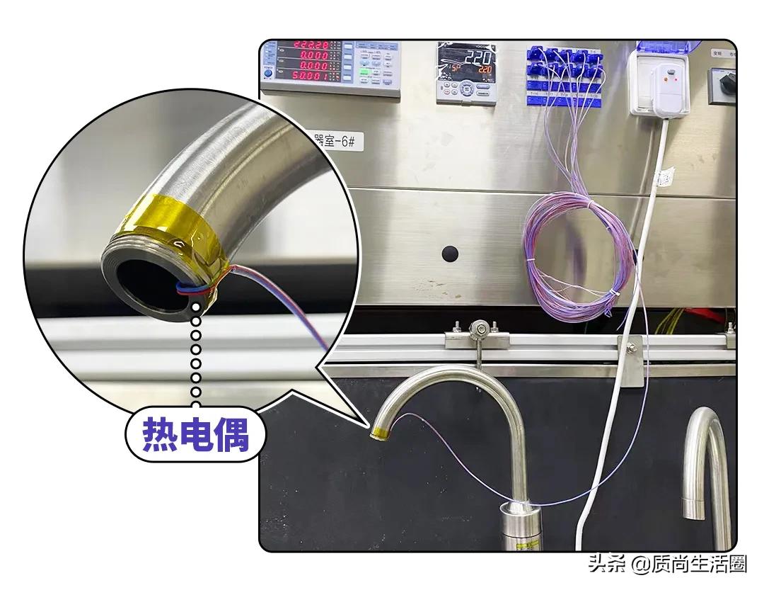 电热水龙头测评丨水温高达60℃，这是要把我的手烫熟吗？