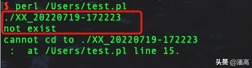 记一个在linux下编程容易被忽视的小bug