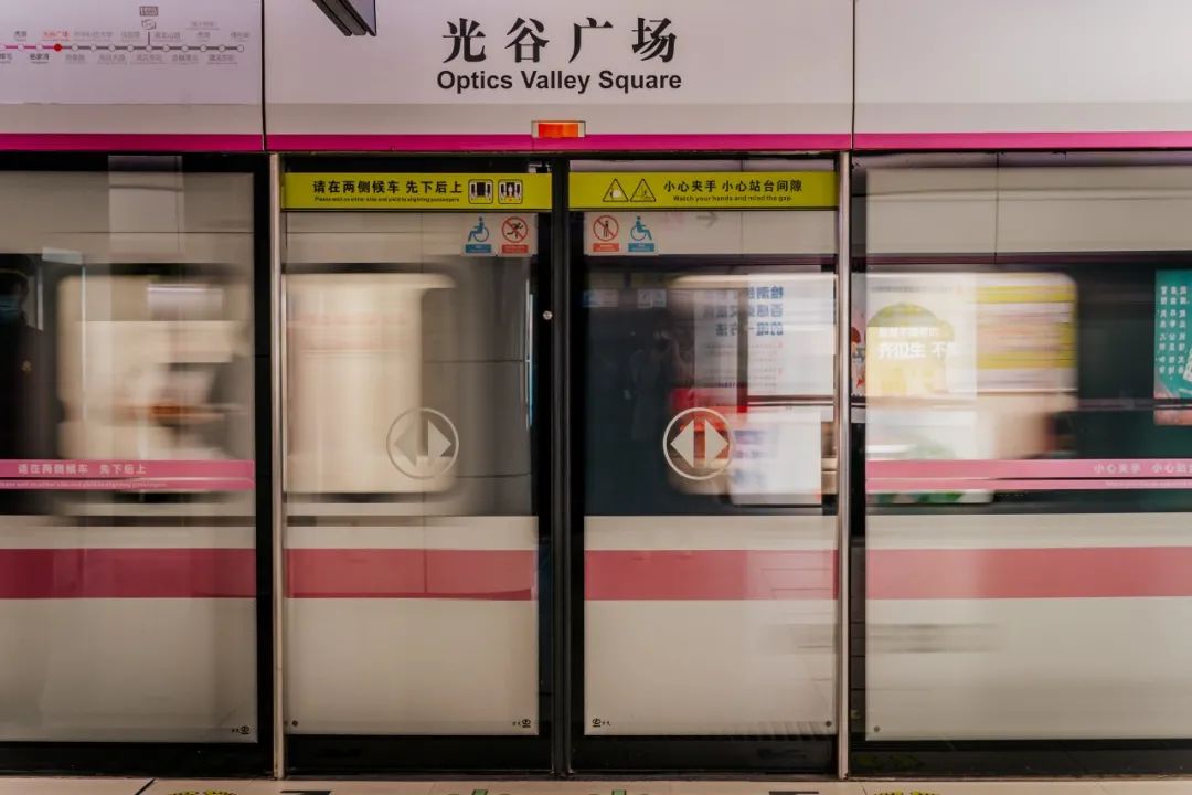 60个好消息！2022，武汉大变样