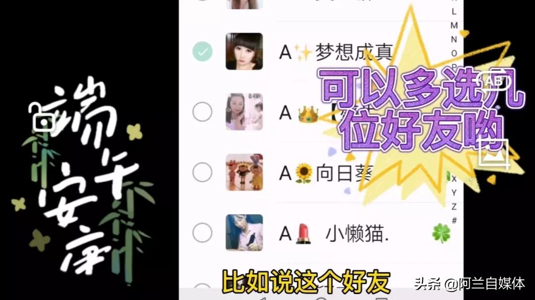 朋友圈里的内容怎么删除掉（朋友圈里的广告怎么能彻底去除）-第9张图片-大连信息网