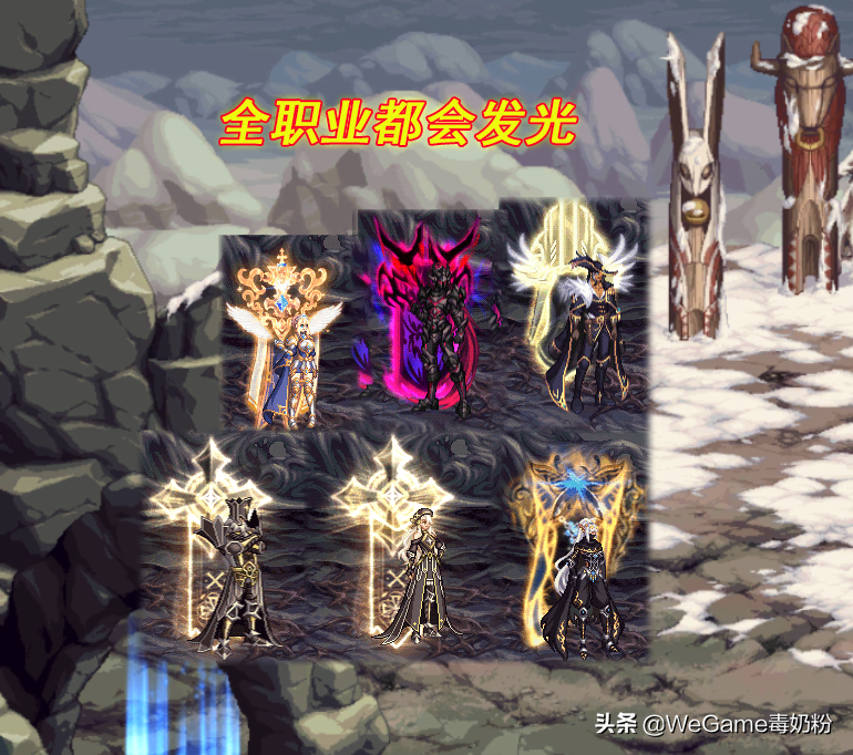 DNF：国服首发天空外观！特效就值2个E，全职业都会发光了
