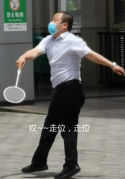 大学学生和老师的关系（学生）