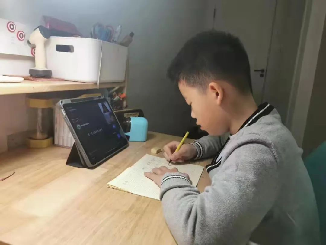 郑东新区文苑学校一二年级线上表现性评价：萌娃趣闯关 云端智慧行