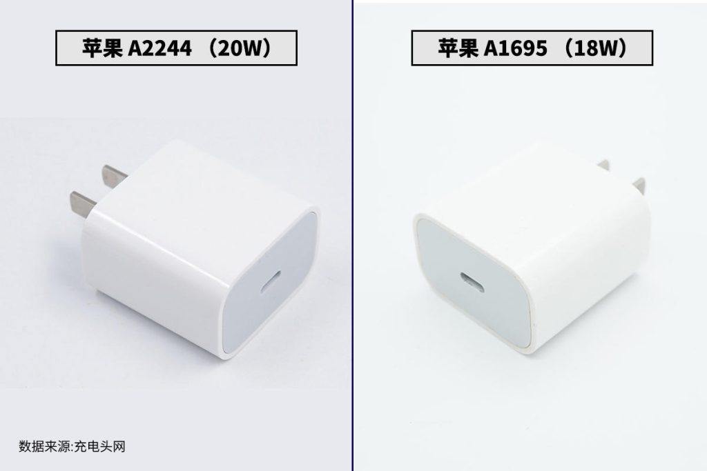 功率差2W有何區別？蘋果20W和18W充電器拆解對比
