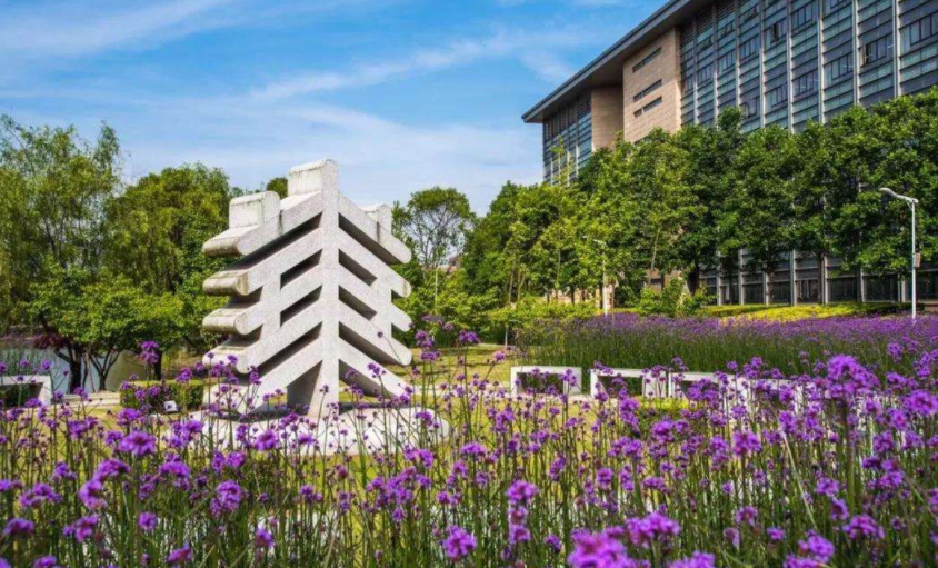 师范大学考研难度排名（国内师范大学排名重新洗牌）