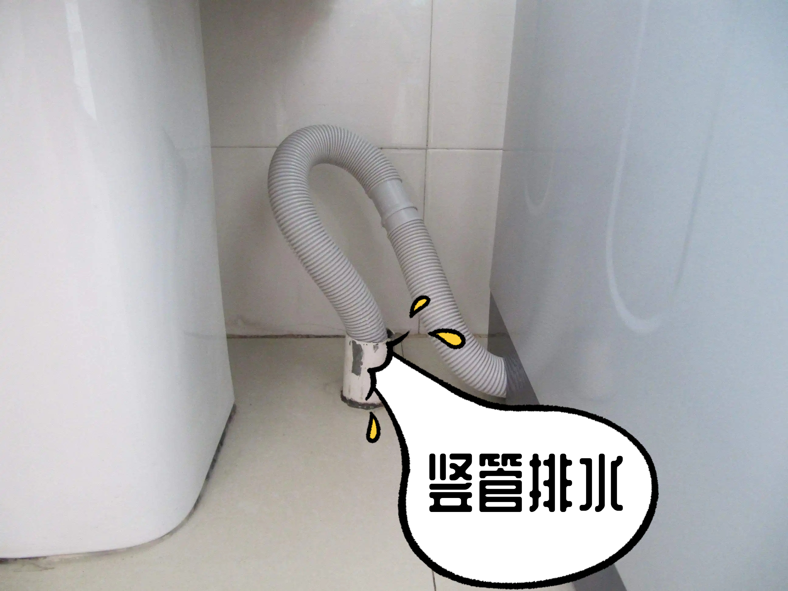 装修家电预留“3做3不做”，这不是迷信，可以为你省下不少钱