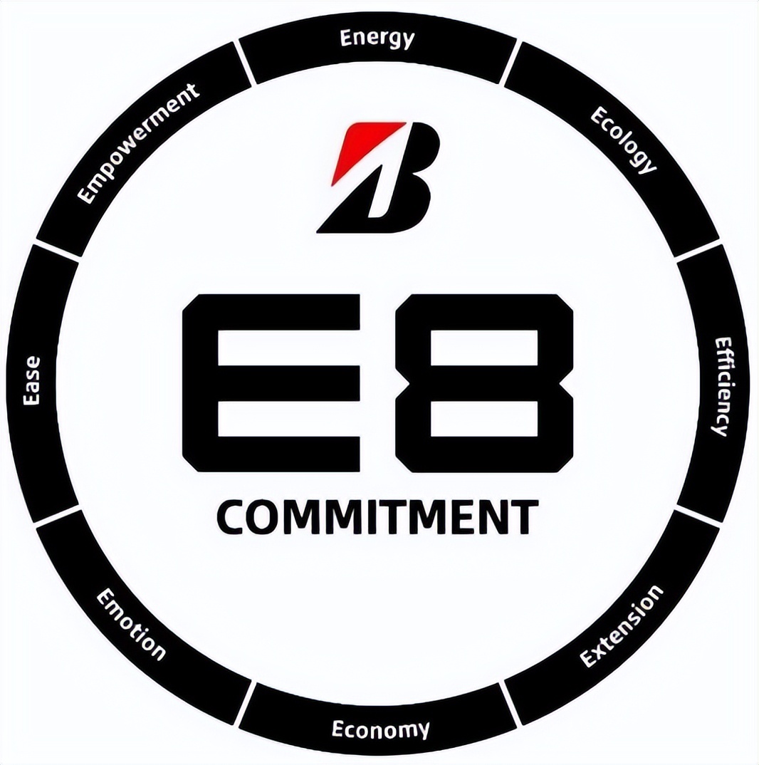 普利司通宣布正式推出普利司通e8承诺