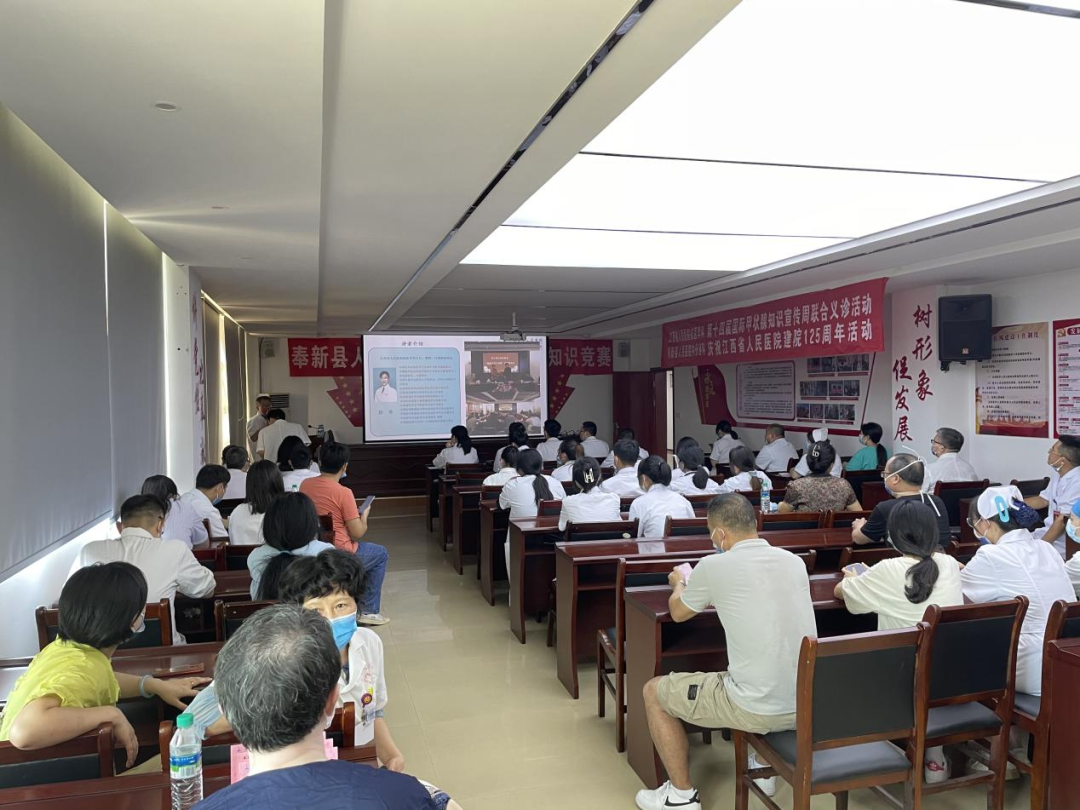 江西省人民医院核医学专家走进奉新县人民医院开展义诊活动