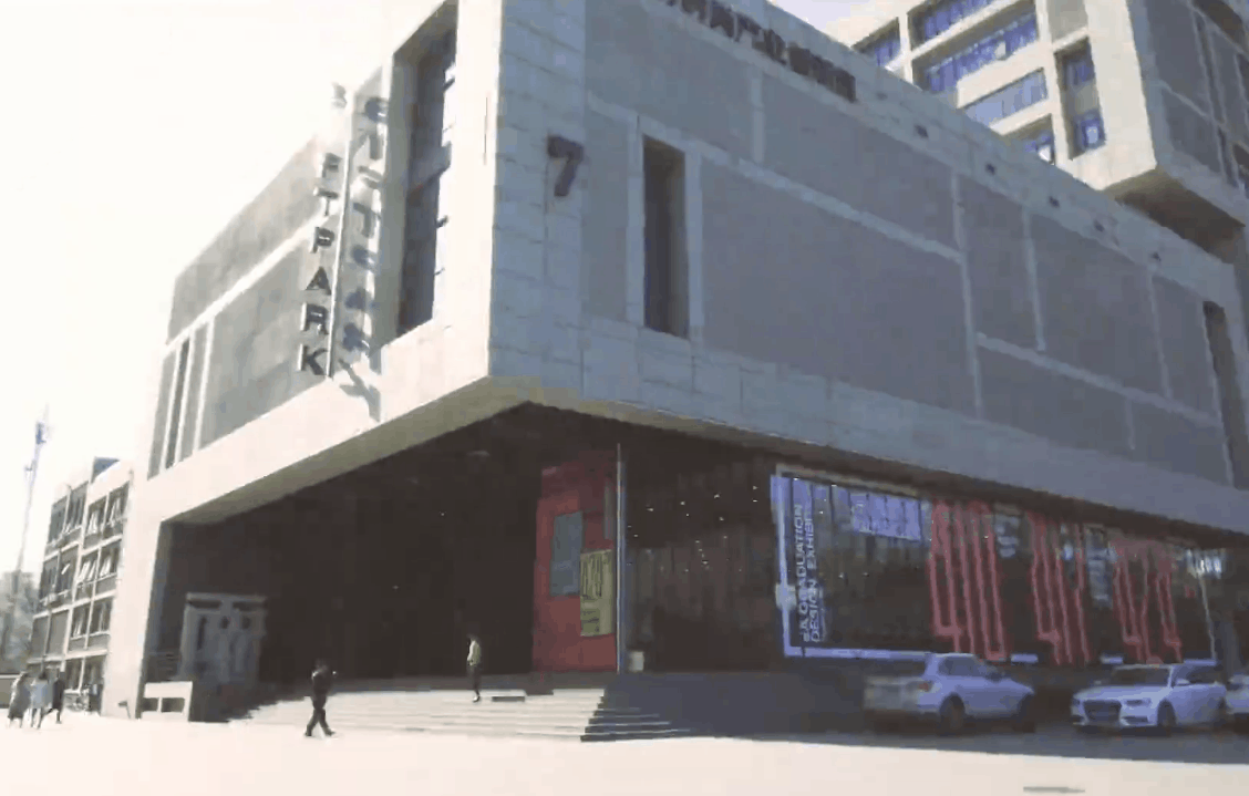 北京服装学院2022艺术类本科面向全国拟招763人 两大类别招生计划