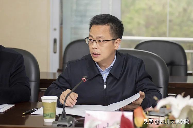 为深入推进市校合作战略协议