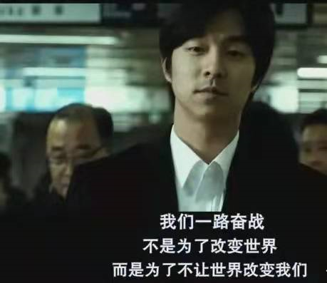 堪称台版熔炉，8年发生164起性侵案，最可怕的是：由真实故事改编