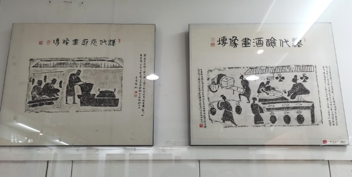 成都之行第1站——成都川菜博物馆