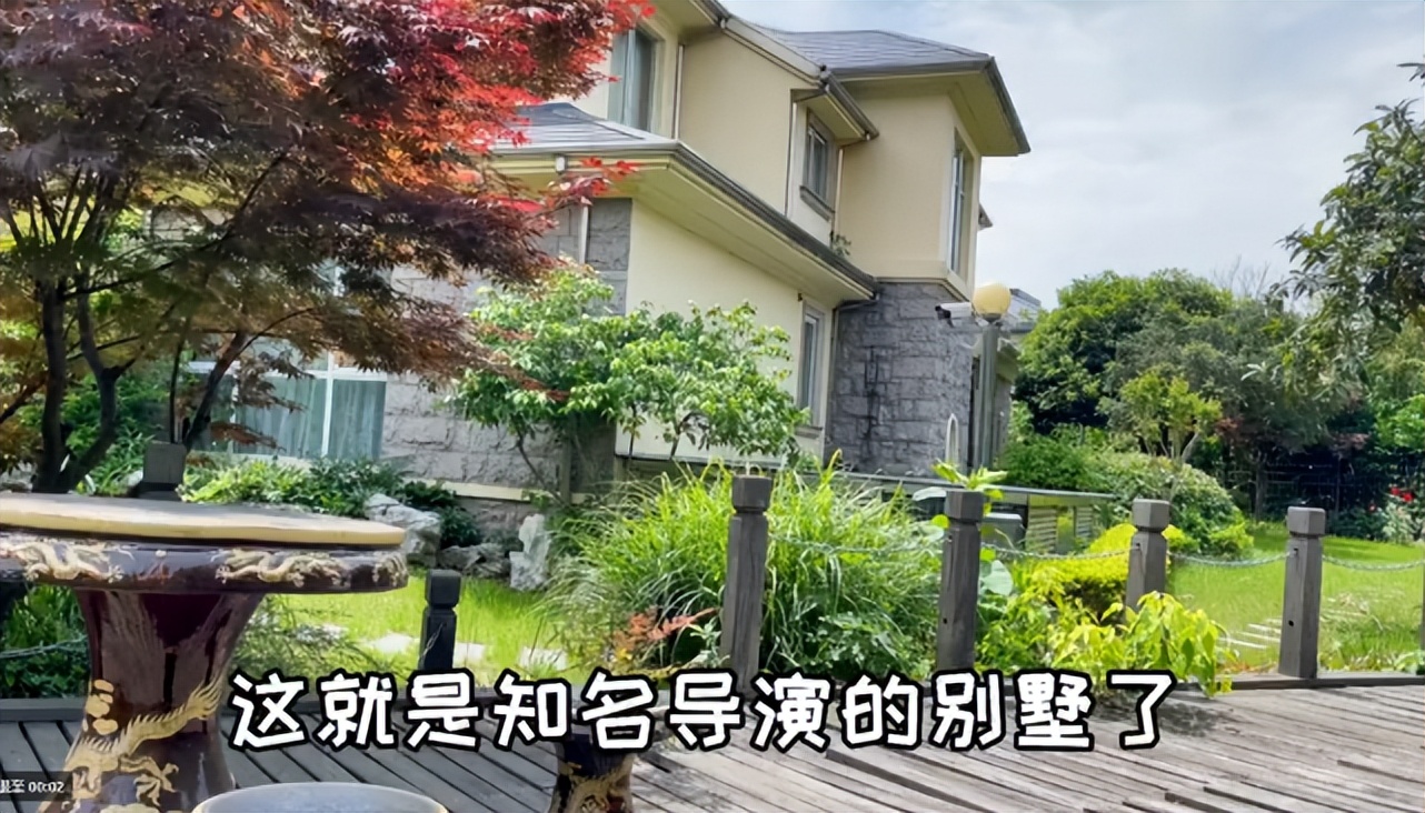 张艺谋遇经济危机?低价急售3千万无锡别墅,其岳父一家居住在此