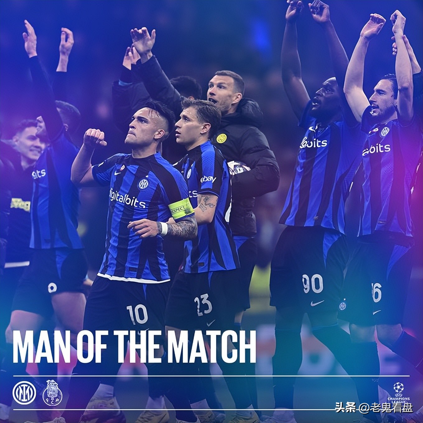 英超豪门热刺俱乐部（英超诸豪门争抢麦迪逊，热刺的机会最接近）