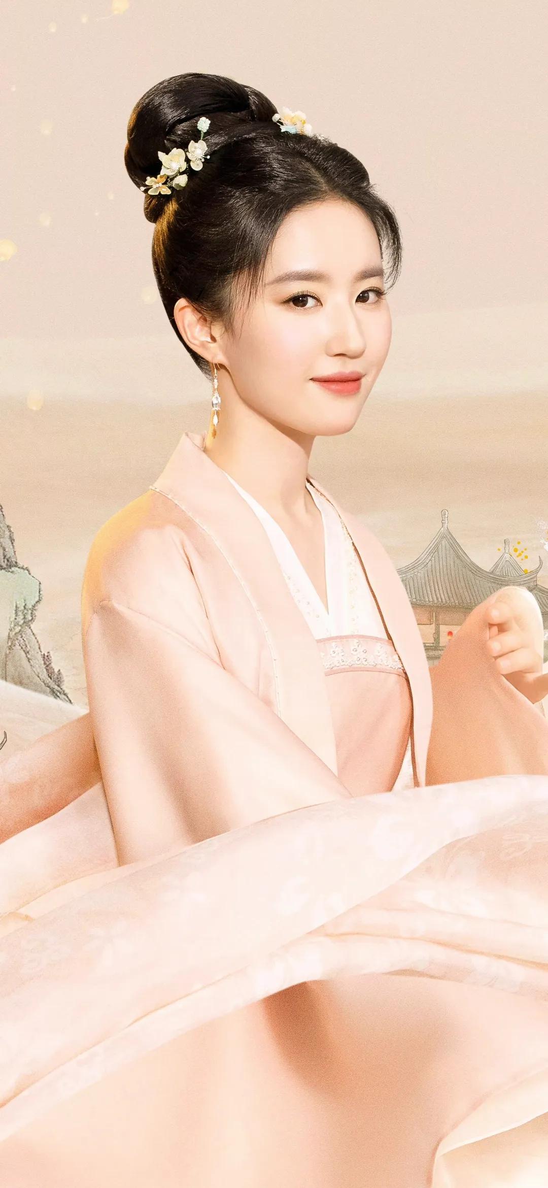 梦华录 刘亦菲新剧 赵盼儿