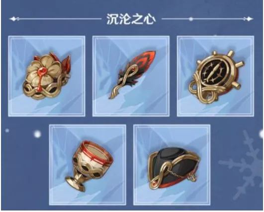 行秋前期圣遗物搭配推荐(行秋圣遗物推荐及常见的组