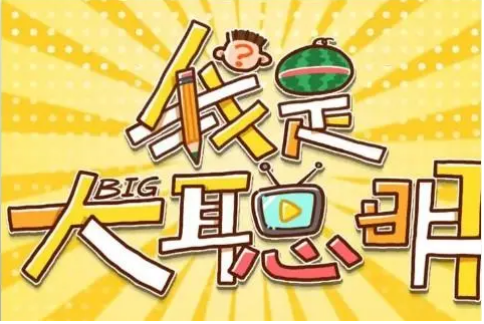 现在的房该怎么买，才能买到省心和幸福？