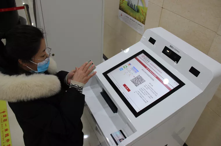 榆林市首台企业信用报告自助查询机正式启用