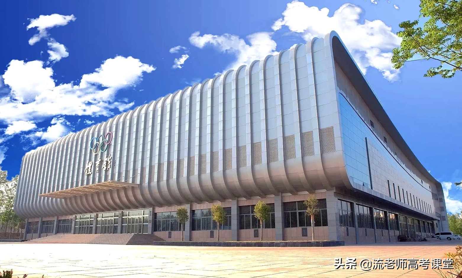 河南两所院校迎来更名，学院将成大学，可没有博士点，会成功吗？