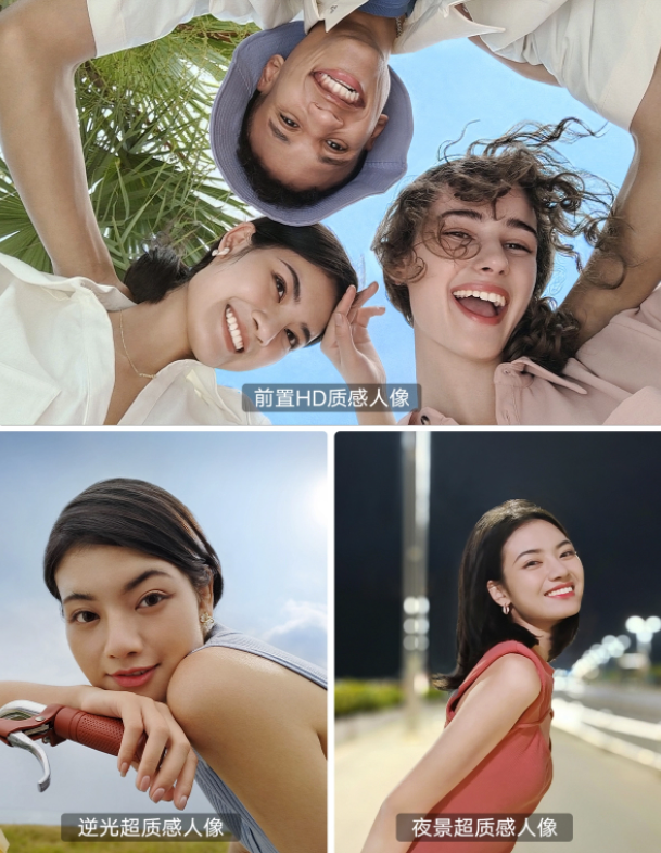 2000价位手机怎么选？小米、vivo都不错，唯品会还有特卖