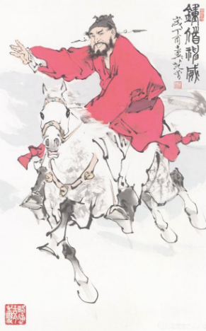 著名画家蔡云启应邀参加盛世冬奥——艺术先行中国书画名家邀请展