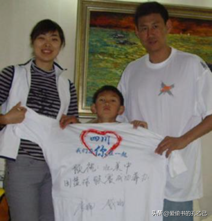 江苏男篮主教练李楠简历（小李飞刀李楠：婚礼请歌手李楠唱歌，和妻子早恋，儿子已2米19）