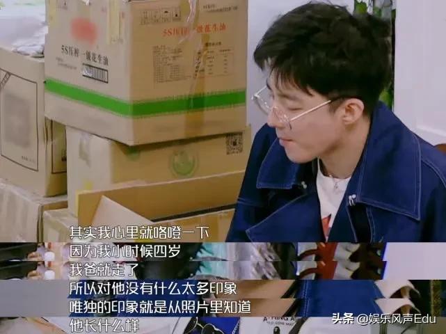 劉宇寧個人資料簡介（10年心酸成名史：他的成功無人能復制）-第7張圖片