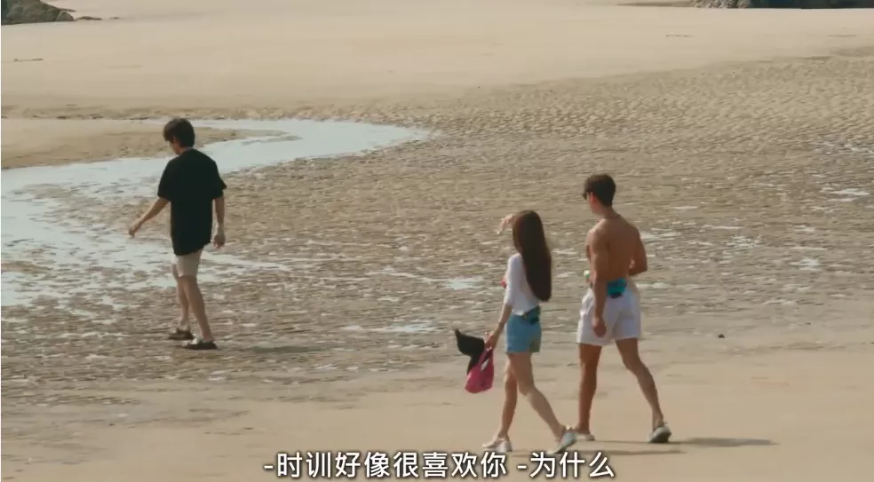 这部大尺度恋综,居然第二期就睡了