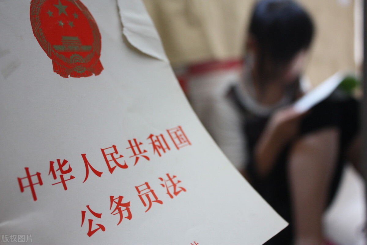 报考公务员需要什么条件,报考公务员需要什么条件和学历