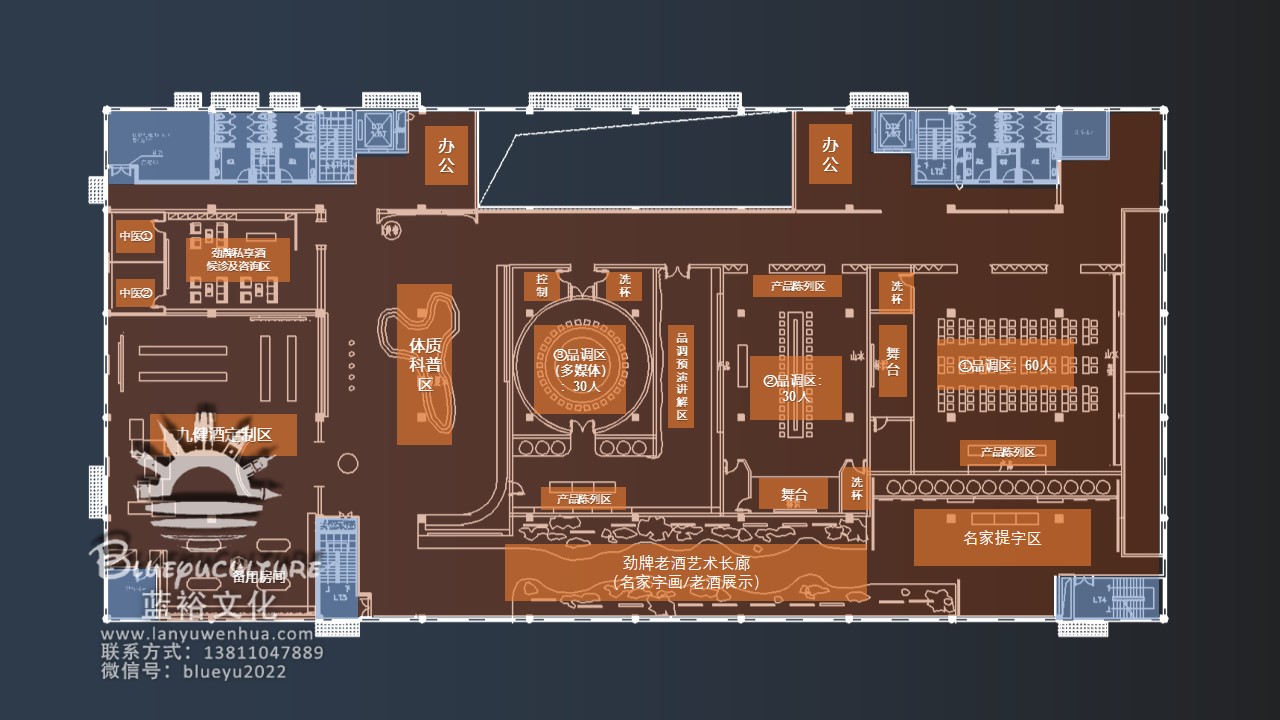 引领白酒体验新高度，劲牌震撼开启全新工业旅游