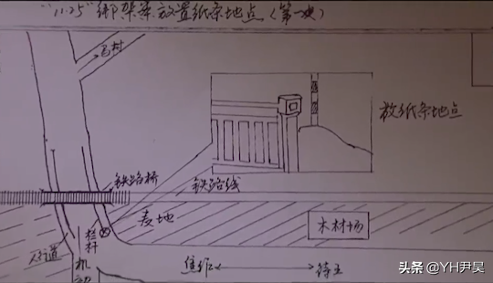 河南小伙模仿电影中的绑架方法，用字条设局，最后居然还成功了