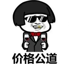 但是有一副金嗓子就没有好运气了,卷第一次入住的小公司也带着她和