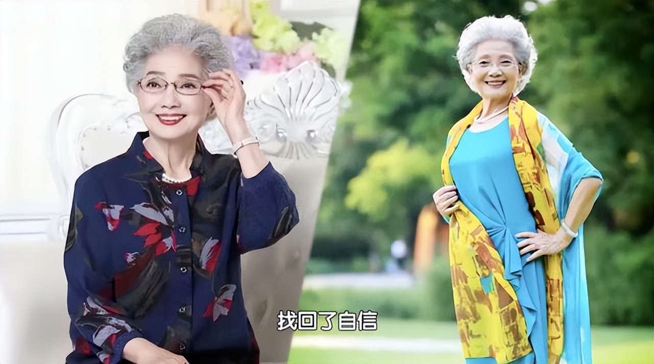 70岁出道做模特，91岁开直播，92岁的“神仙奶奶”逆生长的秘密