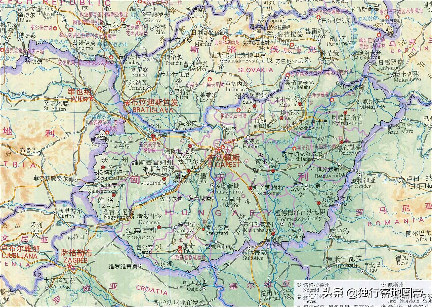 匈牙利面积和人口有多少(匈牙利面积相当于中国哪个省)
