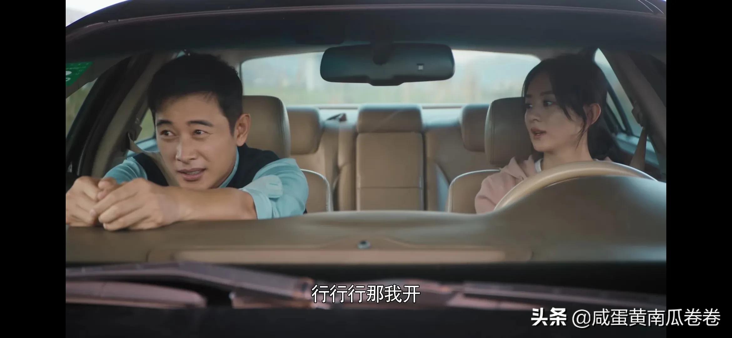 幸福到万家 今晚剧情 25～26集（组图）