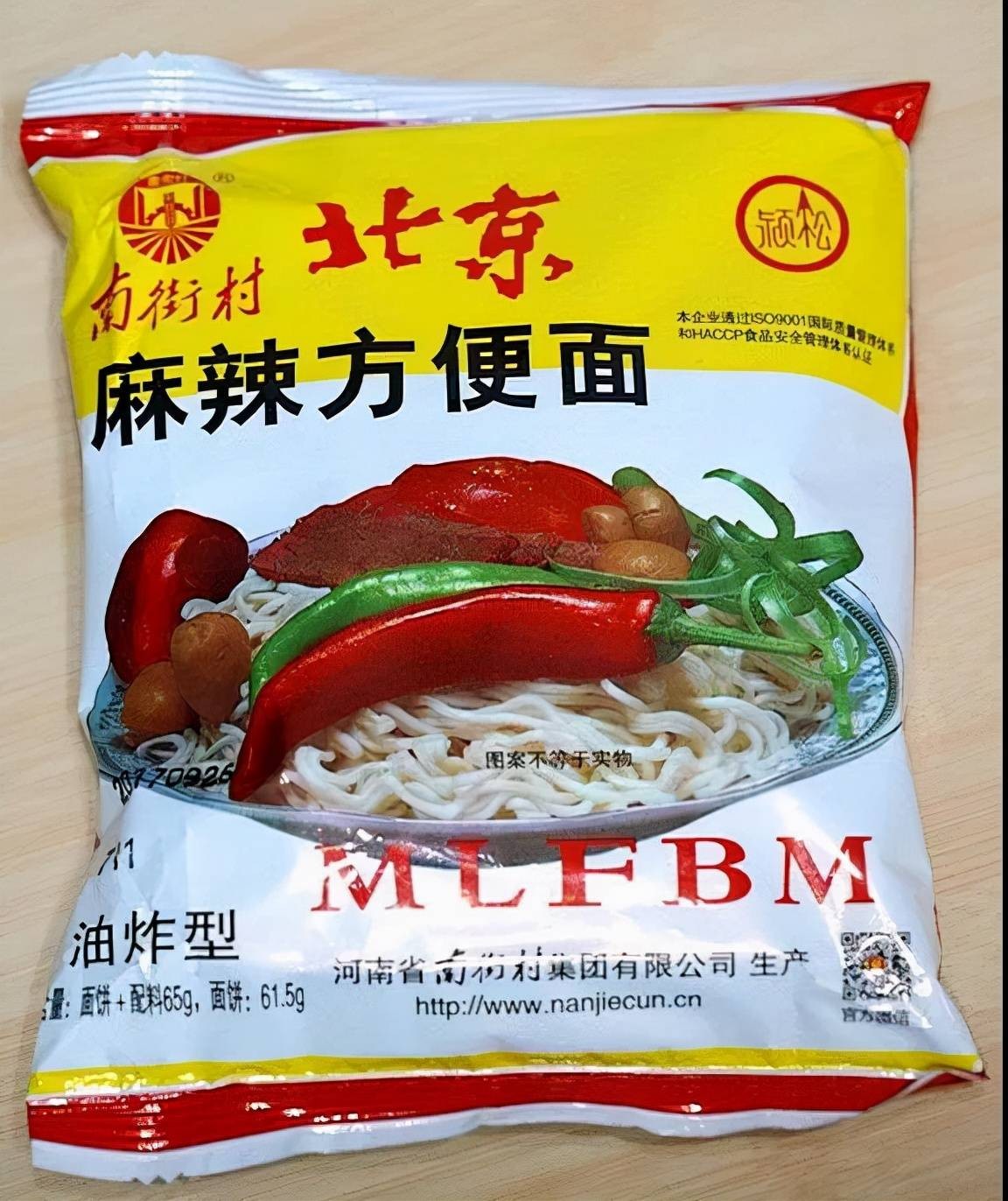 尸油方便面(方便面:50年激烈竞争到达巅峰,被"土坑酸菜"风波重新洗牌)