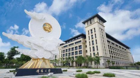 2022本科｜澳门大学内地生招生简章！申请时间、专业、要求汇总