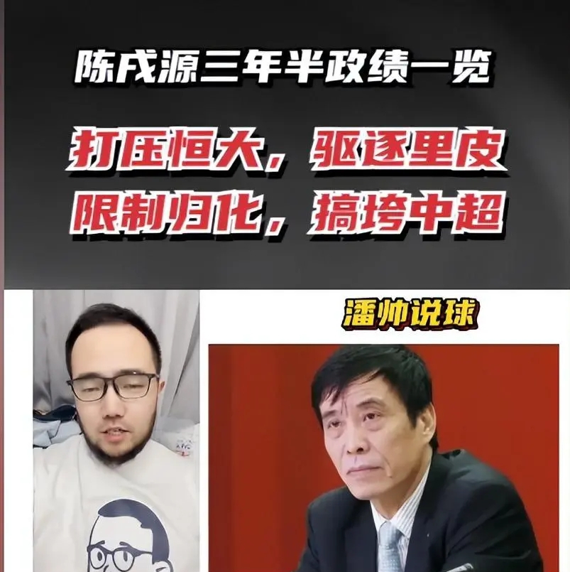 里皮为什么不当国足教练(破案了！里皮道出当年辞职原因，称有信心进世界杯，为恒大鸣不平)