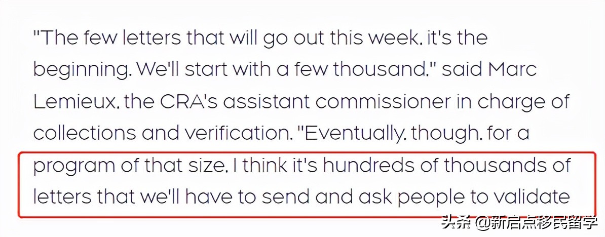 加拿大报税季，领过的福利报税恐要归还，收到这个千万别扔