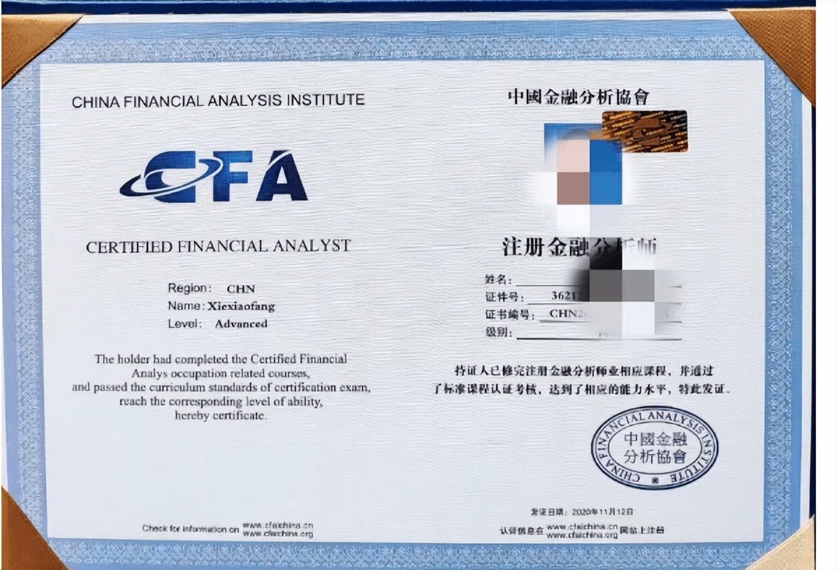 考研的“隐藏项”做对了可能会加分，本科时必考的证书，有哪些？