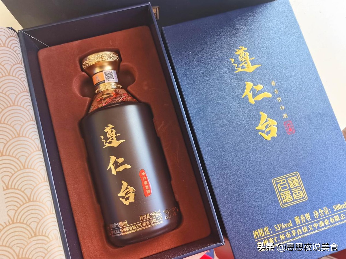 这4款白酒，你可能都没听过，但都是特产名酒，喝过的人已过40岁