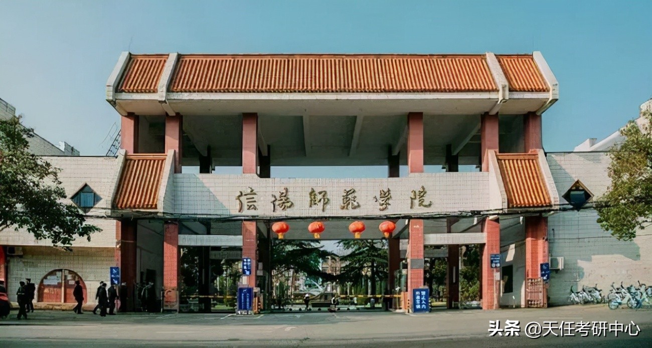 想明白自己为什么要考研，报考研辅导班只选择对的不选择贵的