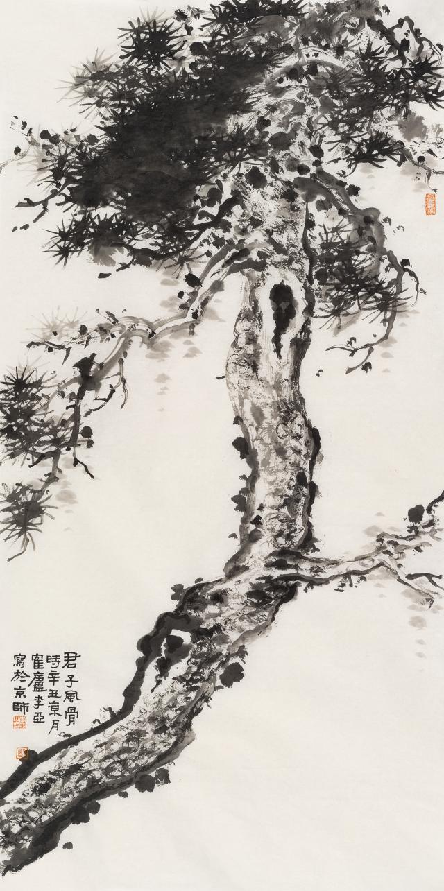 红星闪耀·绘中华——名师名家未来小画家美术人才作品展