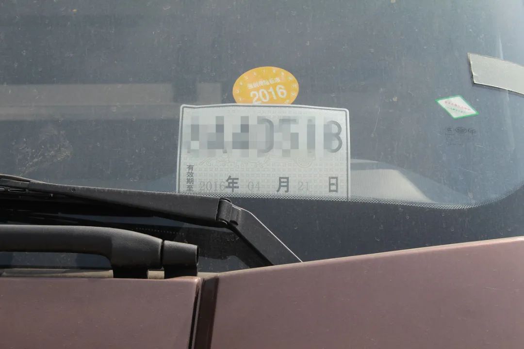 不按规定装号牌 新交规从12分直降3分